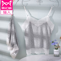 猫人（MiiOW）女士吊带蕾丝背心女修身深V针织蕾丝花边秋季透气百搭女士打底背心