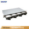 威联通（QNAP）TR-004U 机架式四盘位 USB 3.0 RAID 磁盘阵列外接盒Type-C传输接口硬盘盒（非nas网络存储）