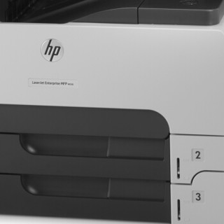 惠普（HP）LaserJet Enterprise 700 MFP M725dn（打印 复印 扫描）广东省内免费安装 一年保修