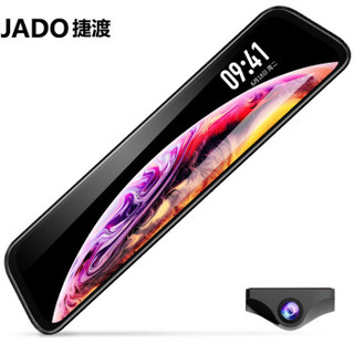 JADO 捷渡 G840行车记录仪前后双录4K高清夜视12英寸流媒体前2160P倒车影像