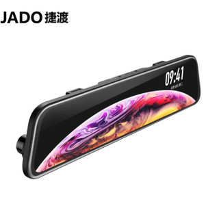 JADO 捷渡 G840行车记录仪前后双录4K高清夜视12英寸流媒体前2160P倒车影像