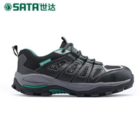 世达（SATA) 安全鞋防砸防穿刺透气休闲耐磨飓风运动安全鞋 FF0521-40