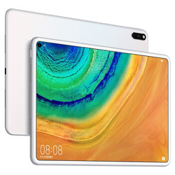 HUAWEI 华为 MatePad Pro 10.8英寸平板电脑 6GB+128GB 贝母白 WIFI版