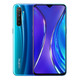 realme 真我 X2 智能手机 8GB 256GB 全网通