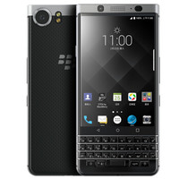 黑莓（BlackBerry）KEYone 4G全网通 3GB+32GB 银色 移动联通电信手机