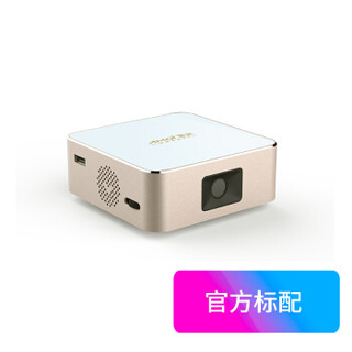 京东云 夏新（Amoi）R15 微型投影仪 家用 投影机 便携（旗舰级硬件 语音遥控 支持侧投 1080P）标配 金色