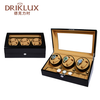 德克力时（DrikLux）摇表器自动机械表手表上链器表盒转表器晃表器 038BBR