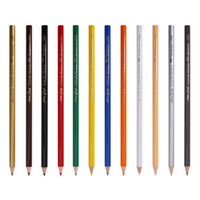 日本蜻蜓（Tombow）卷卷笔袋彩铅 手账绘画笔 油性彩色铅笔 CR-NQ 24色彩铅笔