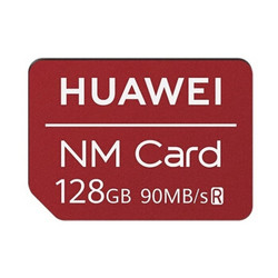 华为（HUAWEI）华为NM存储卡 128G