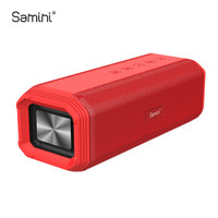 Samini A8防水无线蓝牙音箱便携式手机超重低音炮户外插卡音乐播放器随身听小音响新款钢炮浴室通用 红色
