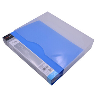 远生（USign） US-80A 80页A4资料册/文件册/插页文件夹 蓝色 带盒单个装