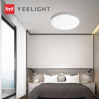 Yeelight纤玉智能LED吸顶灯极光银版卧室客厅吸顶灯现代简约餐厅灯具书房灯饰支持小爱同学京东叮咚语音控制