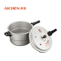 AICHEN 爱妻 合金带蒸格压力锅 24cm  