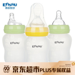 樱舒（Enssu）婴儿多功能硅胶辅食米糊奶瓶喂食器 宝宝挤压喂养米糊勺ES3500（颜色随机）