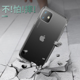 倍思（Baseus）iphone11手机壳/保护套 苹果气囊非玻璃壳 超薄透气防尘防摔保护通用全包软壳6.1英寸 透明