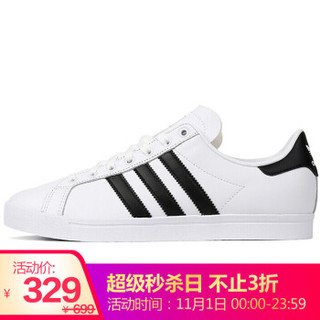 阿迪达斯 ADIDAS 三叶草 中性 经典系列 COAST STAR 运动 休闲鞋 EE8900 40.5码 UK7码