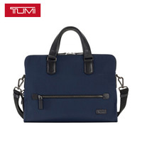 途明 TUMI 2019 新品 TUMI HARRISON系列男士商务旅行高端时尚尼龙公文包066016NVY 蓝色