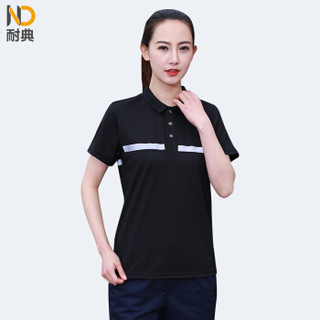 耐典 企业短袖polo衫夏季男女t恤棉质logo带反光条 ND-NS精梳亚麻棉（反光条） 黑色 S