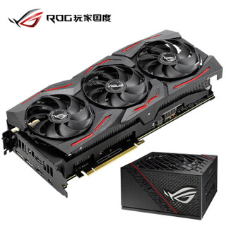 华硕（ASUS）ROG-STRIX-RTX2070S-A8G-GAMING 2070 SUPER显卡+华硕ROG STRIX 650W金牌全模电源  信仰套装