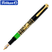 百利金Pelikan M700德国进口钢笔小金雕Todelo 18K金尖珍藏版EF