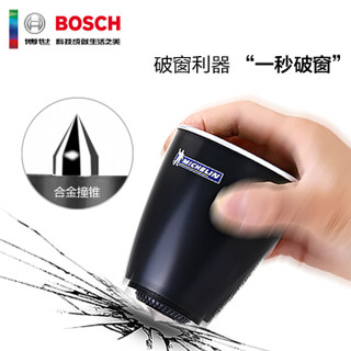 博世（BOSCH）WM601车载杯充+无线充电套装10W智能充电QI无线充电（无线充电支架+NFA杯充) 黑色