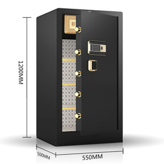 中伟 ZHONGWEI 保险柜办公财务大型单门文件资料指纹密码保险箱超大空间保管箱高1.2米金刚黑