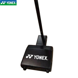 YONEX尤尼克斯羽毛球网柱YY比赛训练标准场地网架AC058 可移动式
