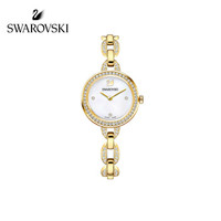 SWAROVSKI 施华洛世奇 AILA MINI 手表腕表 女友礼物 镀金色 5253335