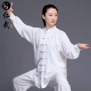 仁武白色XL春秋季太极服女竹节麻武术服男中老年太极拳练功服装 棉麻白色(男女同款) XL