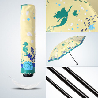 WILLIAM&KATE 全遮光晴雨伞小巧轻便易开收美人鱼图案三折伞 黄色