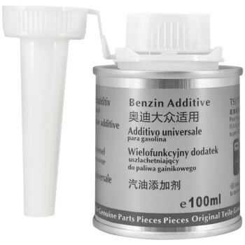 Benzin 奥迪大众专用燃油宝1瓶 德国原液汽油添加剂快乐跑公司原装除积碳