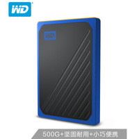 西部数据(WD)500GB 硬盘