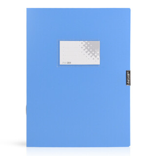 正彩(ZNCI) 递乐 pp档案盒A4文件收纳盒资料盒55mm办公用品文具 1309蓝色（10个装）