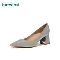 热风HotwindH18W9501女士时尚高跟鞋 13银色 38