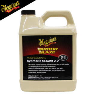 美光 Meguiar's M2164深层水晶封釉2.0 全合成釉划痕修复剂 高效拨水性能釉