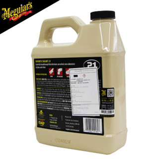 美光 Meguiar's M2164深层水晶封釉2.0 全合成釉划痕修复剂 高效拨水性能釉