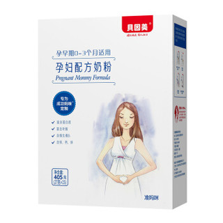 BEINGMATE 贝因美 孕妇配方奶粉 孕早期0-3个月适用 405g