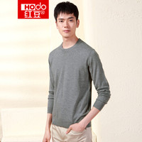 红豆 Hodo 男装 羊毛衫男毛衣男圆领套头修身冬季商务休闲纯色全羊毛毛衫 S2麻灰 165/84A（100）