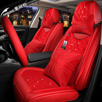 紫风铃汽车坐垫冬季全包汽车座套皮绒保暖座垫迈腾卡罗拉轩逸凯美瑞奥迪A4L宝来 1802 激情红-豪华版