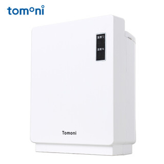 图玛（TOMONI）双功率 干衣机 暖被干燥机 烘干机 烘被暖鞋 AFS-W9007A