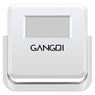 岡祈 Gangqi GQ02门铃感应器独立式店铺进门欢迎光临感应迎宾器电子红外线防盗报警器家用