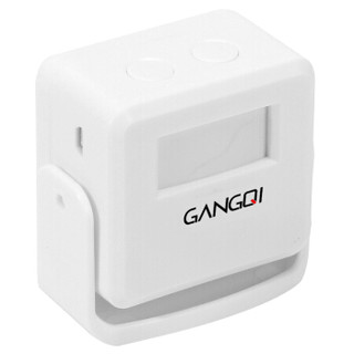 岡祈 Gangqi GQ02门铃感应器独立式店铺进门欢迎光临感应迎宾器电子红外线防盗报警器家用