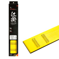 千渡（QUIANTU）仕掛伊势尼4号 防脱伊势尼鱼钩关东子线双钩成品台钓鱼线组仕挂倒刺套装