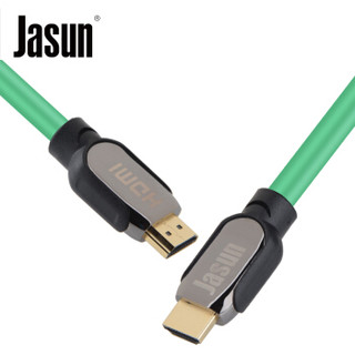 捷顺（JASUN）HDMI线1.5米 2.0版4K*2K数字高清线 3D视频线 笔记本电脑电视投影仪显示器连接线JS-D1000