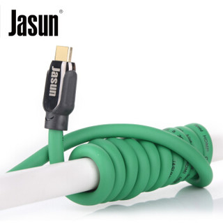 捷顺（JASUN）HDMI线1.5米 2.0版4K*2K数字高清线 3D视频线 笔记本电脑电视投影仪显示器连接线JS-D1000