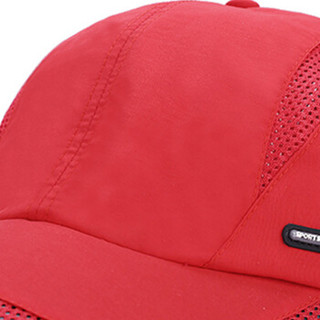 GLO-STORY 棒球帽 透气运动网帽男女款户外鸭舌帽MMZ724038红色
