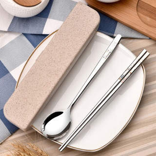 阳光飞歌 304不锈钢勺子筷子 韩式餐具便携盒情侣款筷勺二件套装礼盒版