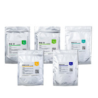 千渡(QUIANTU)鲢鱼饵料250克 台钓草鲤鲫鱼饵料套装诱鱼饵钓饵野钓打窝料垂钓鱼食渔具钓鱼小药