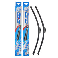 博世(BOSCH)雨刷器/雨刮器优立博U型无骨22/20对装 适用于新景程(10款-)