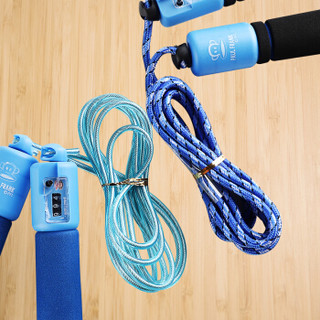 大嘴猴（Paul Frank）儿童计数跳绳初学者小学生儿童幼儿园可调节运动健身减肥考试专用棉线弹力绳子  蓝色